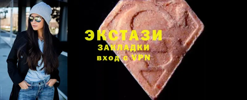 магазин    Уссурийск  Ecstasy ешки 